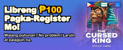 Join the Gopub Win Streak!
